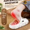 ChatGPT Image 12 ก.ย. 2569 12_33_56 รองเท้านวดกดจุด รองเท้าแตะเพื่อสุขภาพ พื้นปุ่มนวด มีปุ่มนวดพิเศษแม่เหล็ก รองเท้าใส่ในบ้าน น้ำหนักเบา ไซซ์ 37-45