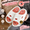 ChatGPT Image 12 ก.ย. 2569 12_46_55 รองเท้านวดกดจุด รองเท้าแตะเพื่อสุขภาพ พื้นปุ่มนวด มีปุ่มนวดพิเศษแม่เหล็ก รองเท้าใส่ในบ้าน น้ำหนักเบา ไซซ์ 37-45