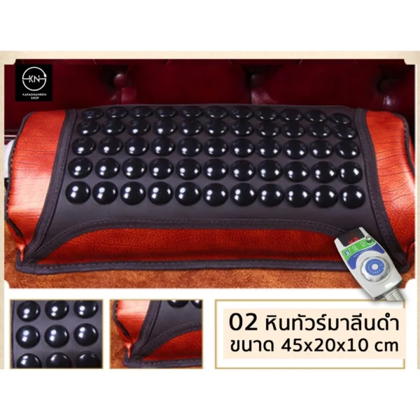 jade-neck-pillow-detail-02 หมอนหินหยกสำหรับรองคอ ปรับอุณหภูมิได้